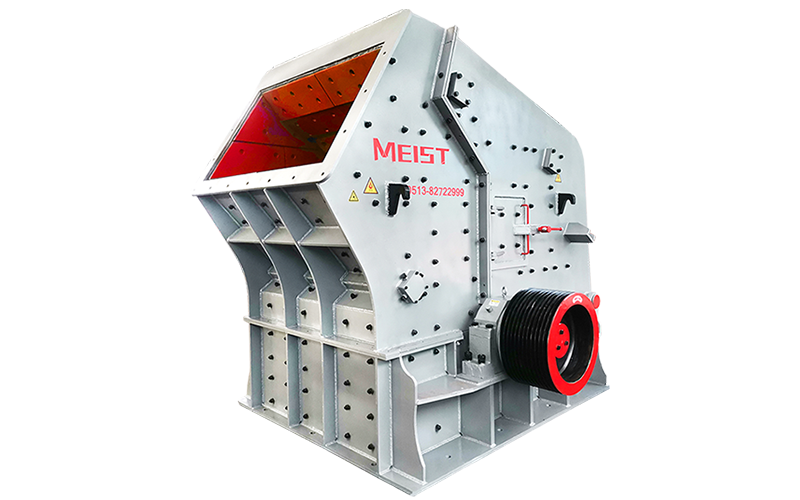 反擊式破碎機 反擊式破碎機