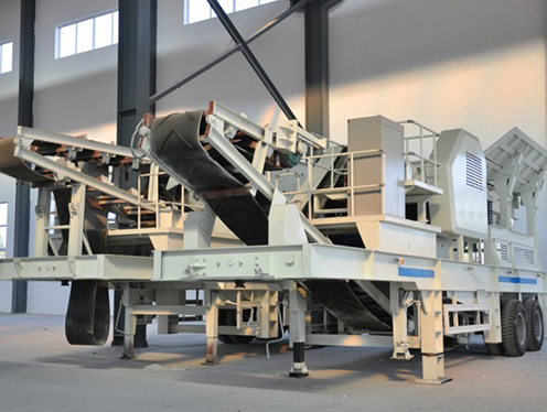 沖擊制砂移動(dòng)破碎站