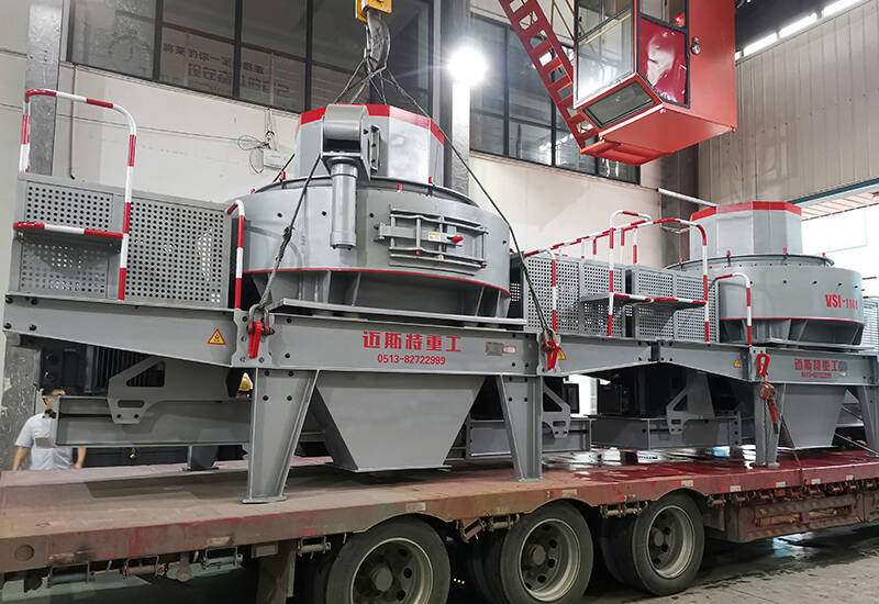 7月29日內蒙古生產線設備發(fā)貨現(xiàn)場