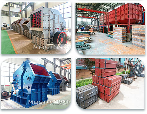 邁斯特重工廠家直銷破碎設備,經濟實惠