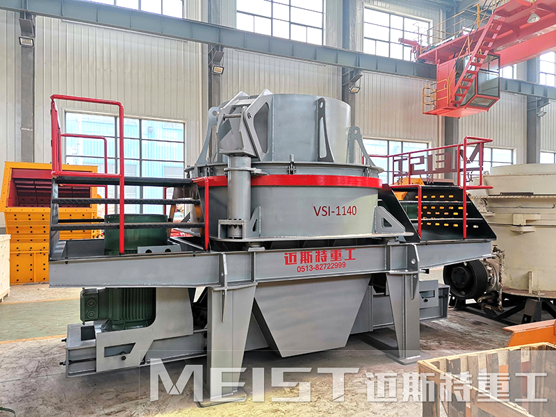 沖擊式破碎機廠區(qū)展示