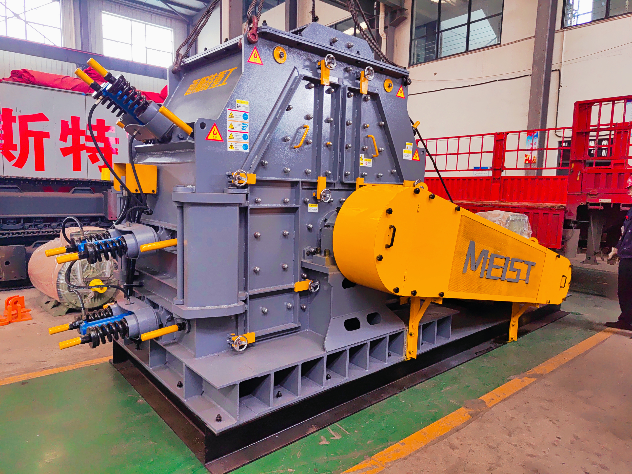 MTI歐版可逆式制砂機(jī)